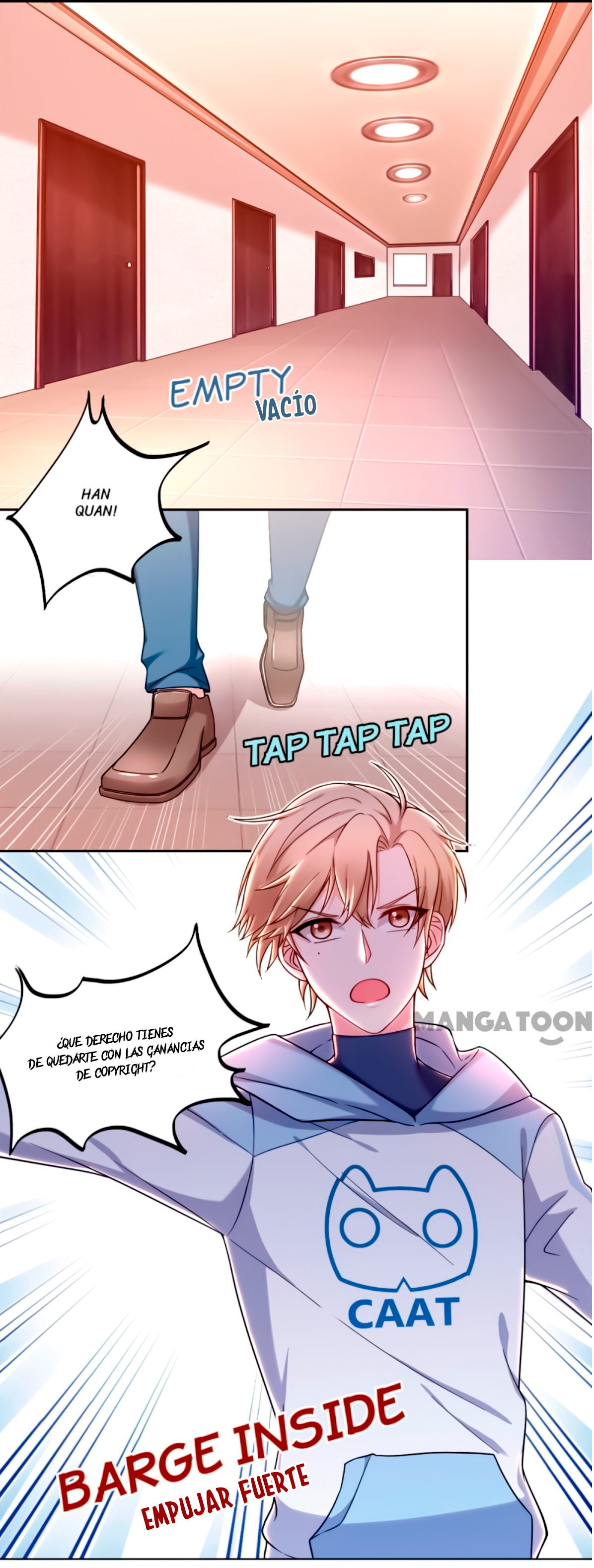 No Rejection Allowed 第7页