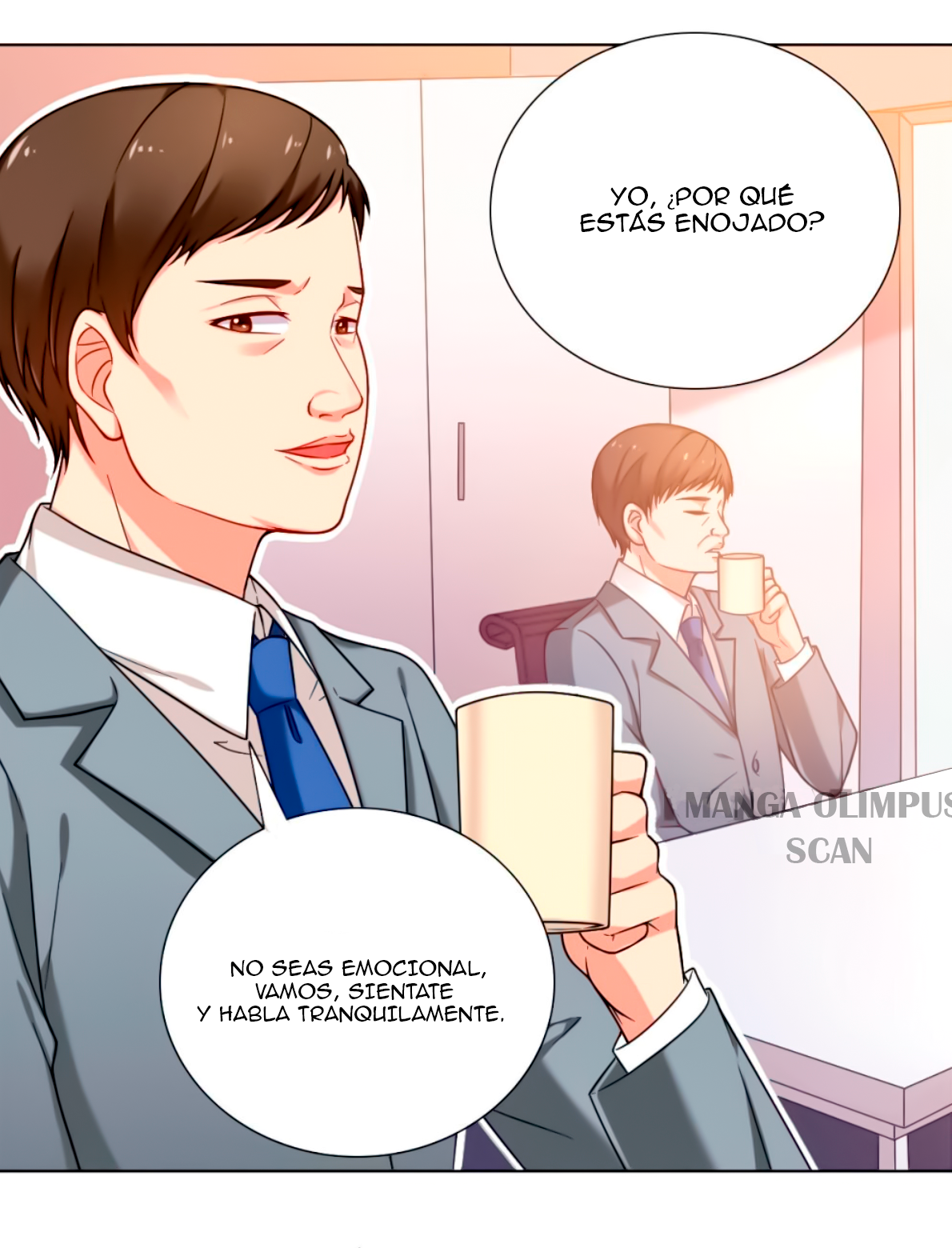 No Rejection Allowed 第8页