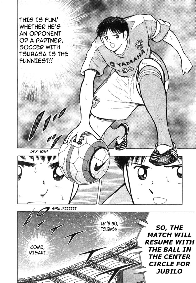 Captain Tsubasa: Golden Dream 2nd HALF 第19页