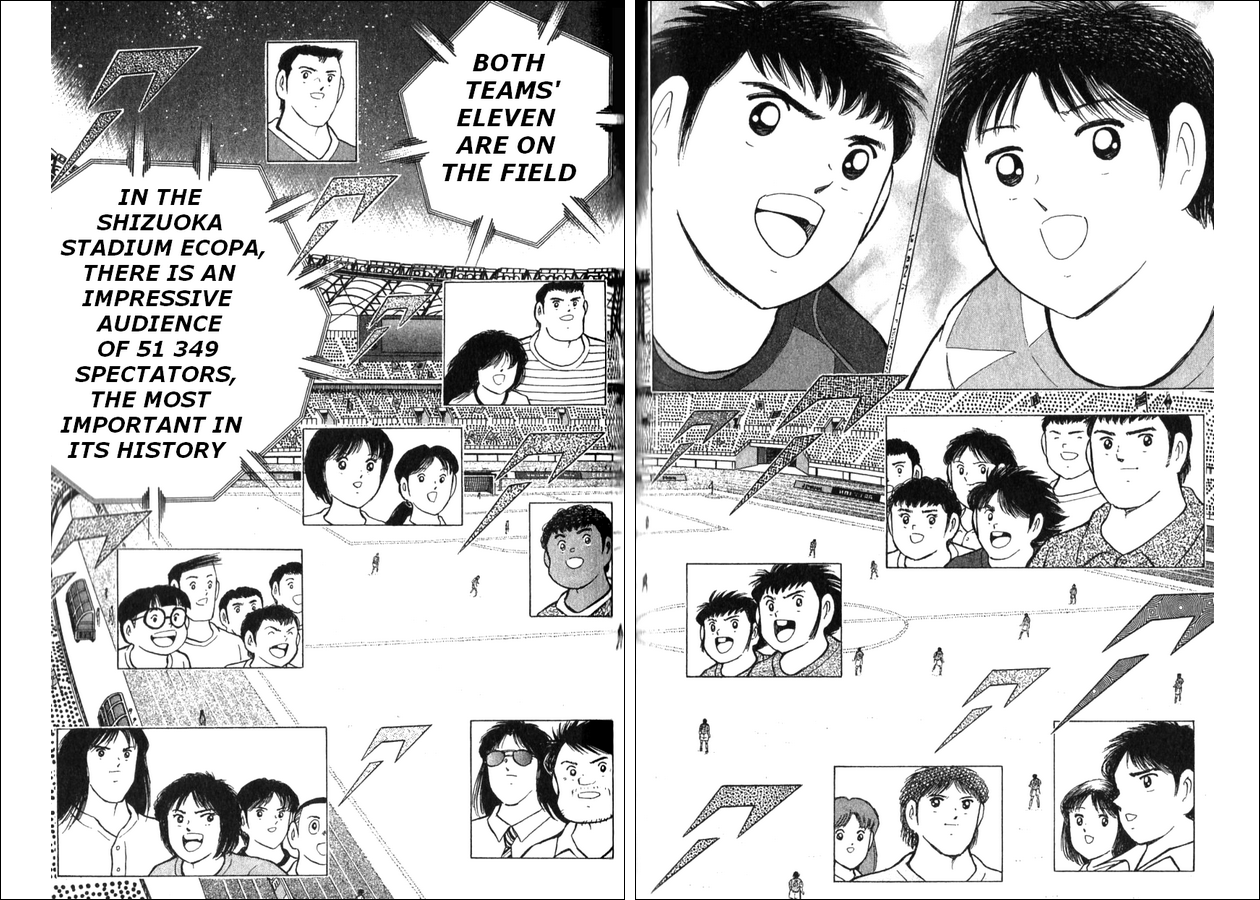 Captain Tsubasa: Golden Dream 2nd HALF 第3页
