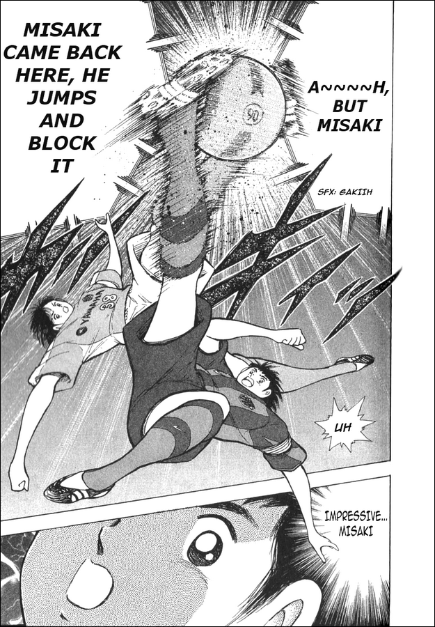 Captain Tsubasa: Golden Dream 2nd HALF 第10页