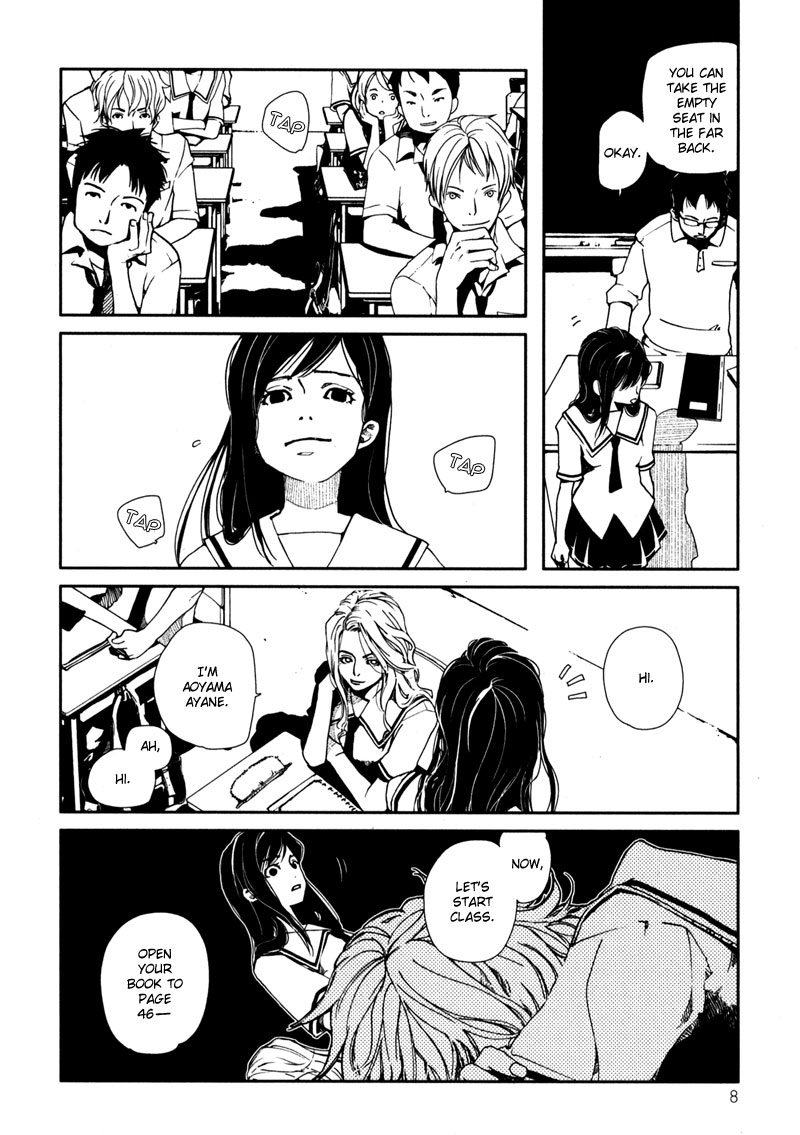 Doll Star Dangerous Kid 第11页