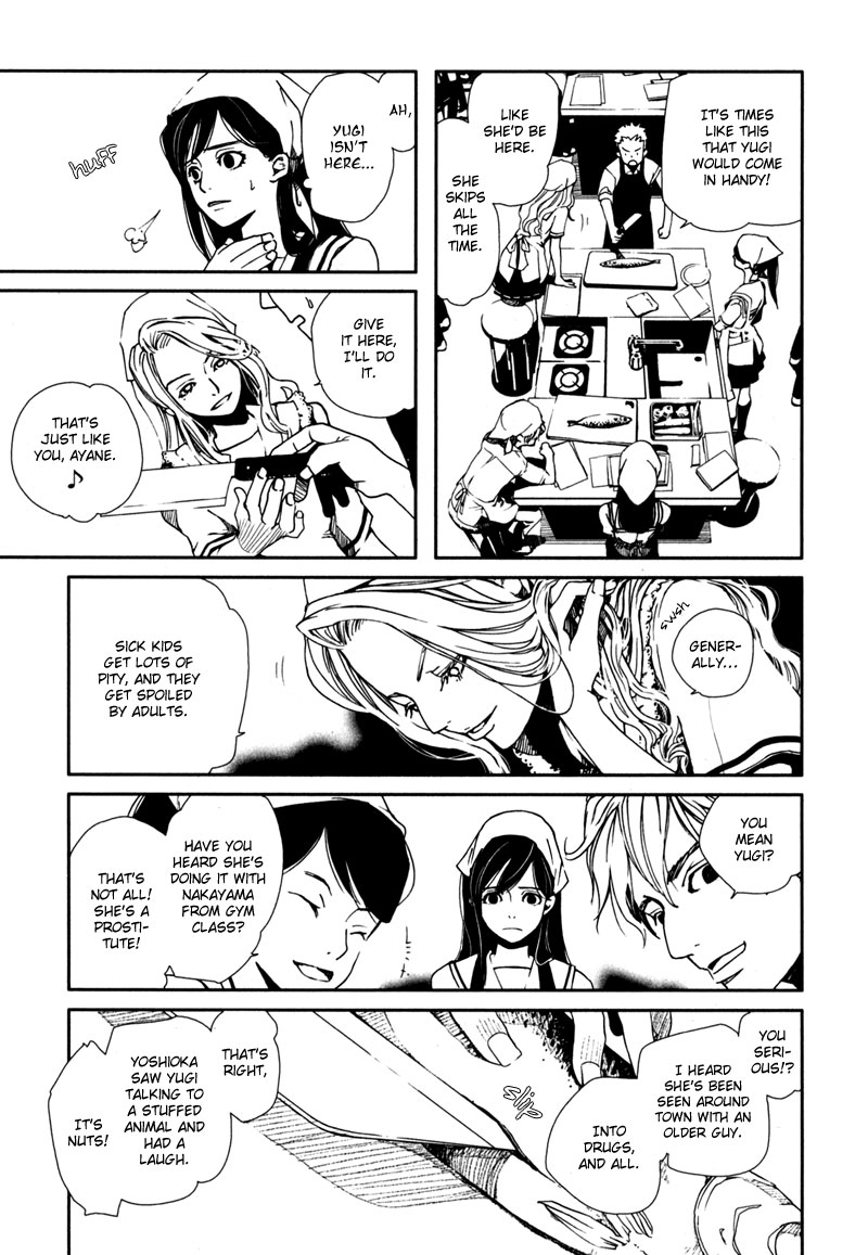 Doll Star Dangerous Kid 第20页
