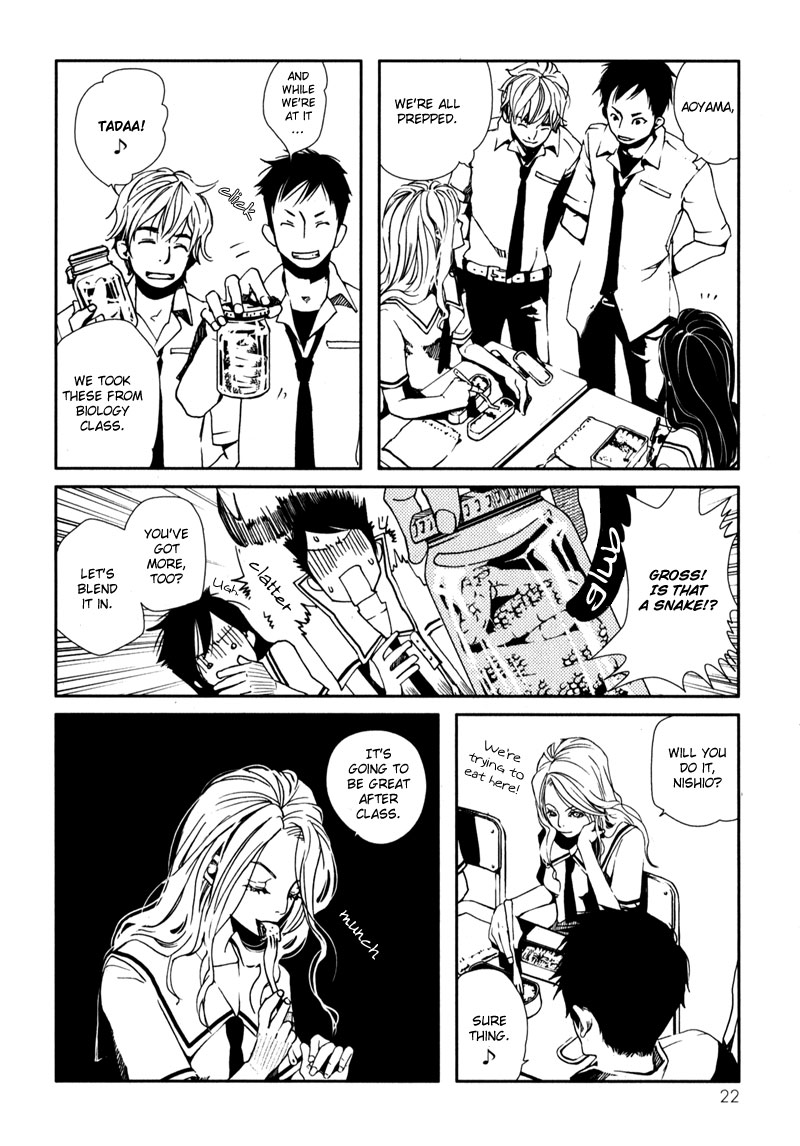 Doll Star Dangerous Kid 第25页