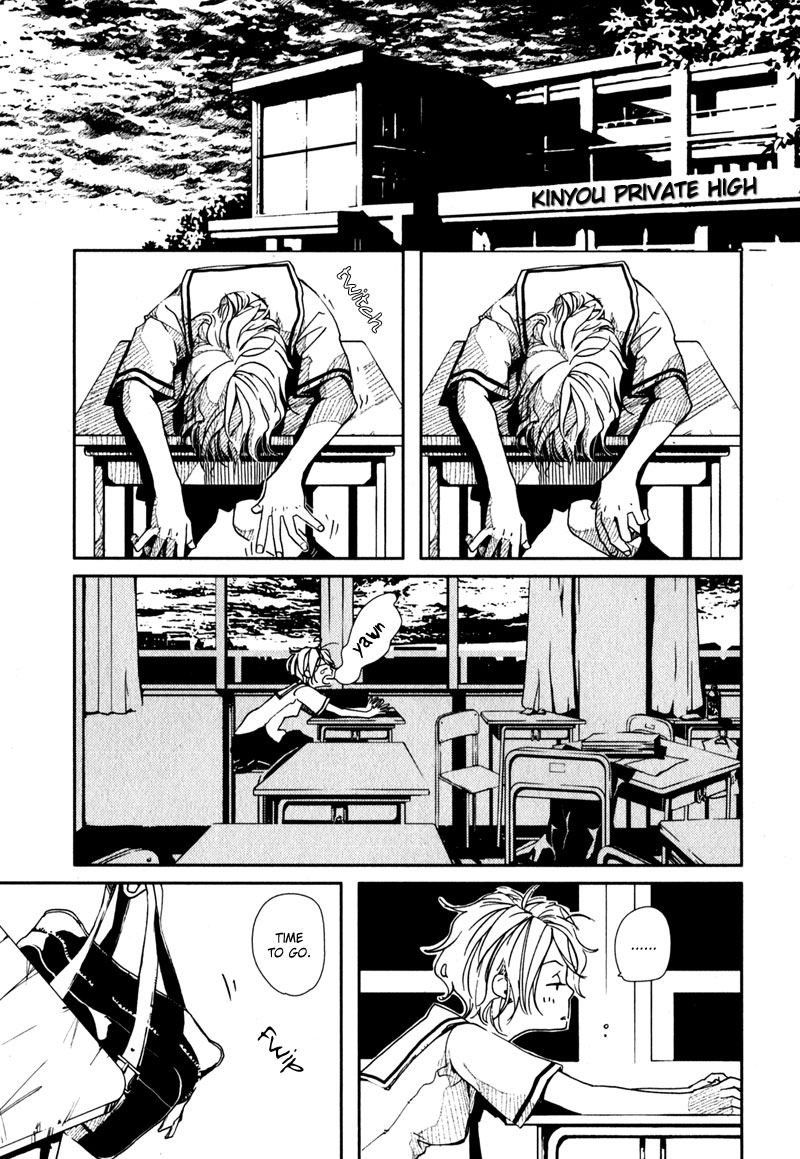 Doll Star Dangerous Kid 第26页