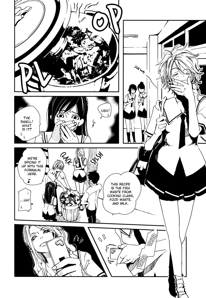 Doll Star Dangerous Kid 第27页