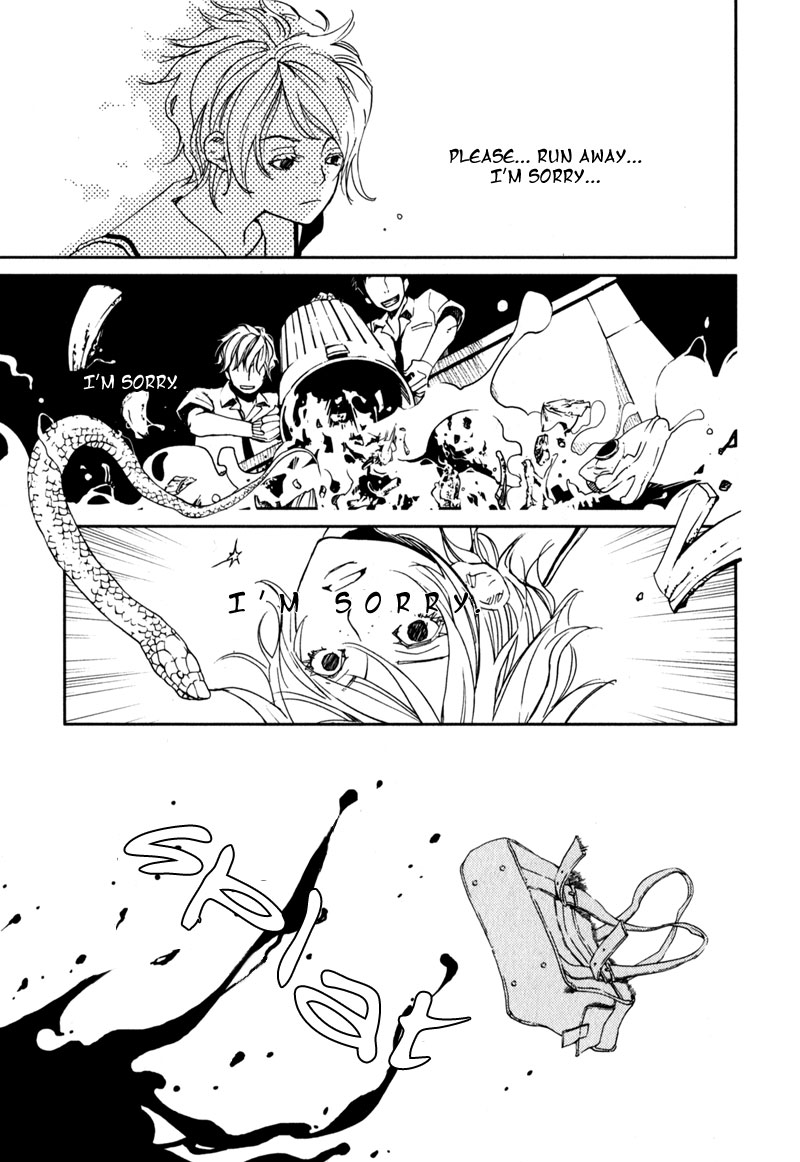 Doll Star Dangerous Kid 第30页