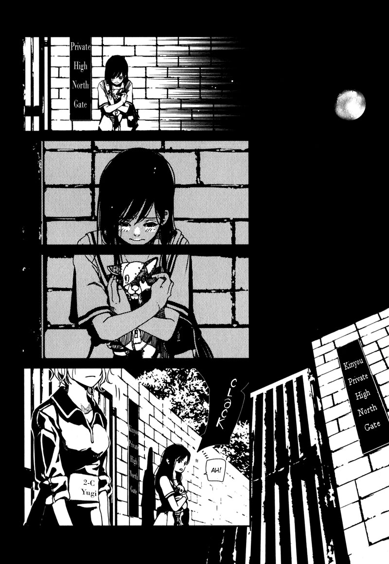 Doll Star Dangerous Kid 第40页