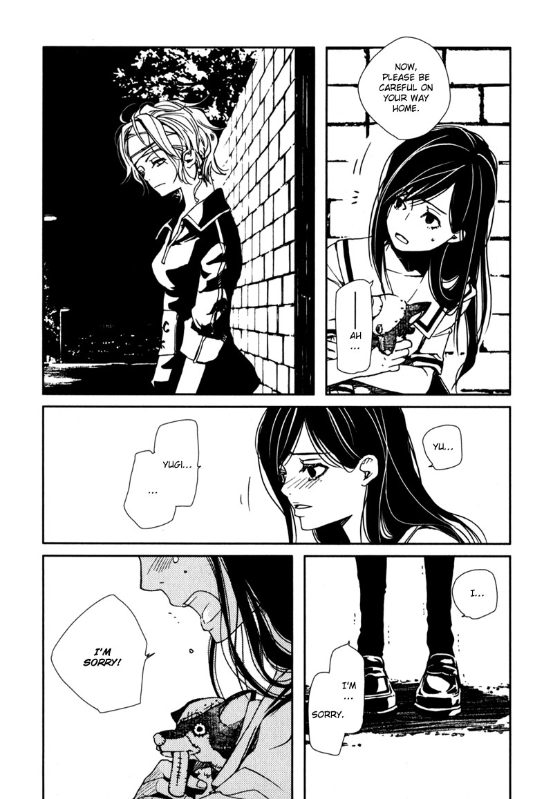 Doll Star Dangerous Kid 第41页