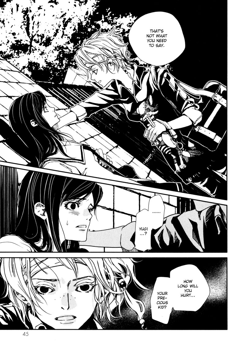 Doll Star Dangerous Kid 第47页