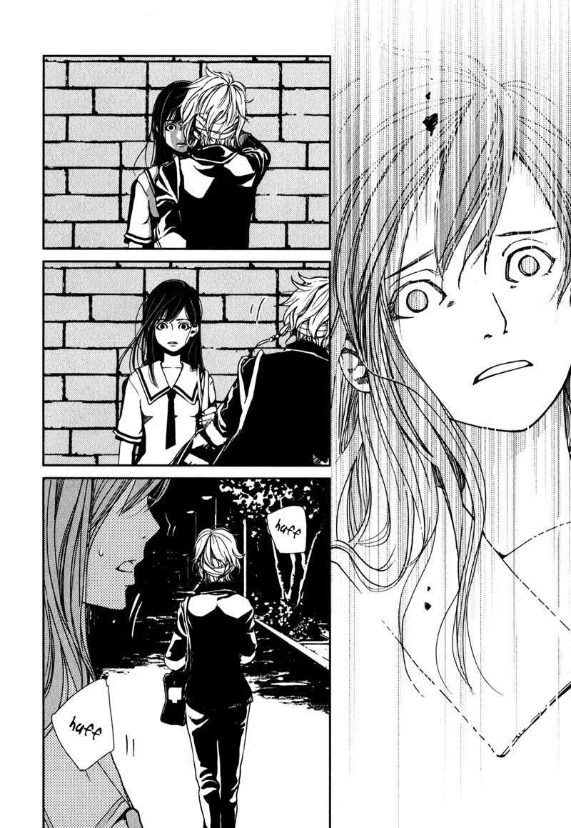 Doll Star Dangerous Kid 第48页