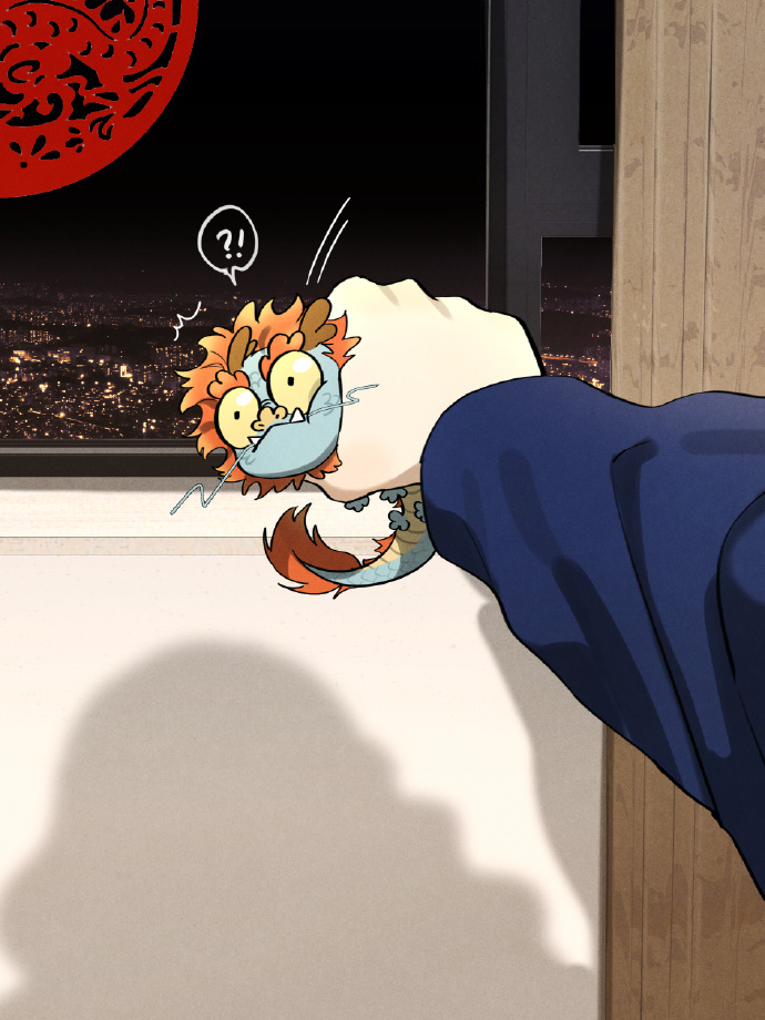Year of the Dragon Oneshot 第4页