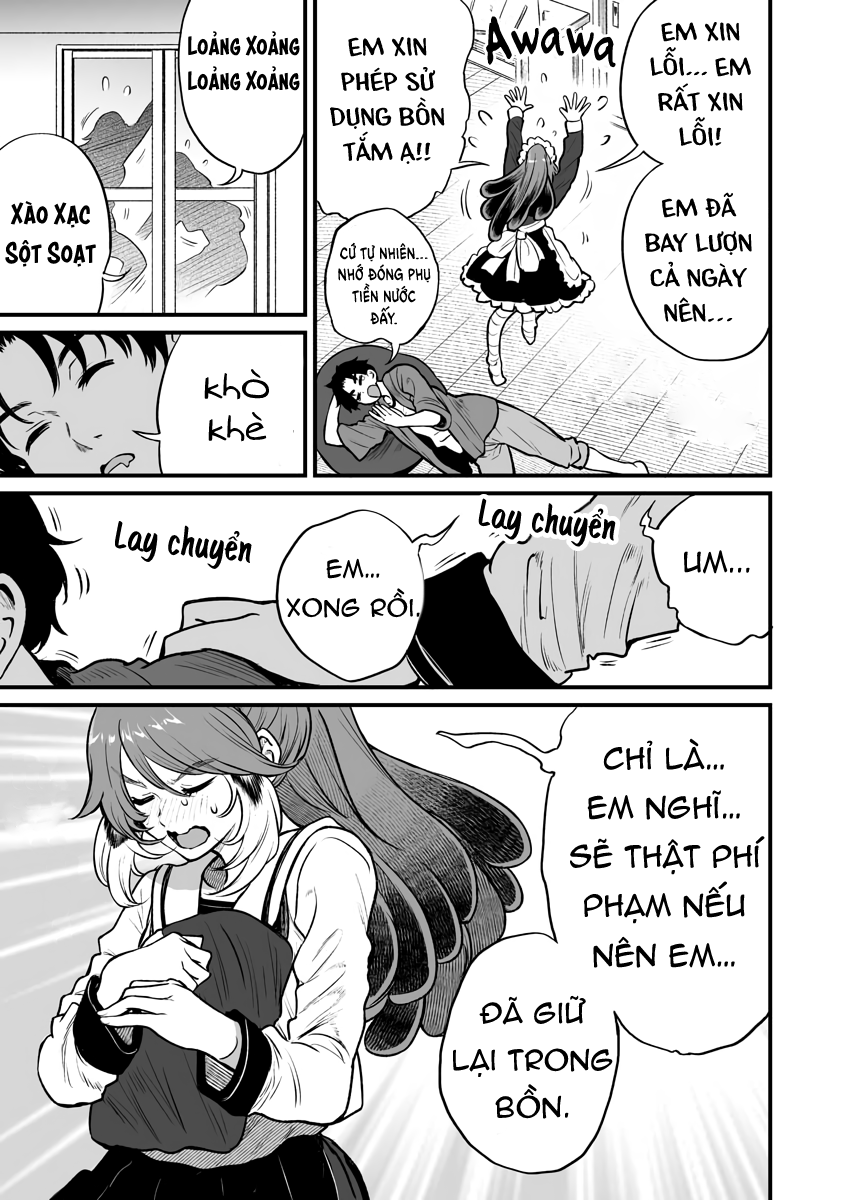 Chun Returns the Favor Vol. 1 Ch. 3 第4页