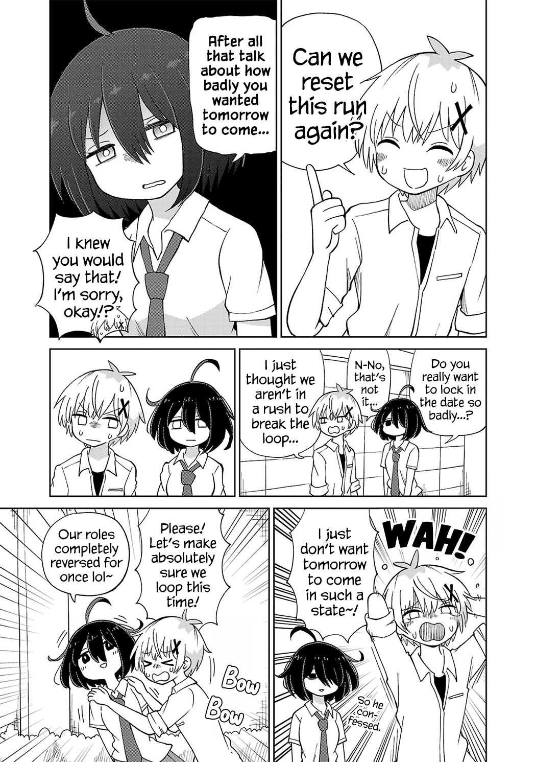 Sugiyuki Kako to Mitai Asu Kako Sugiyuki and the Tuesday Commute 第11页