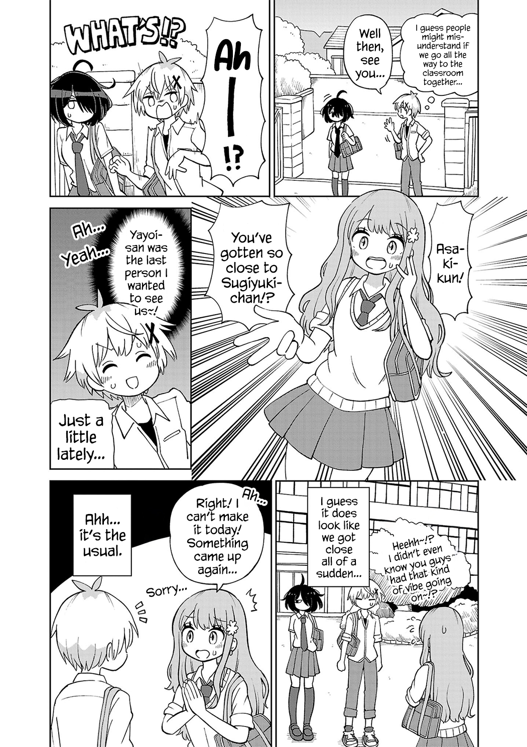 Sugiyuki Kako to Mitai Asu Kako Sugiyuki and the Tuesday Commute 第8页