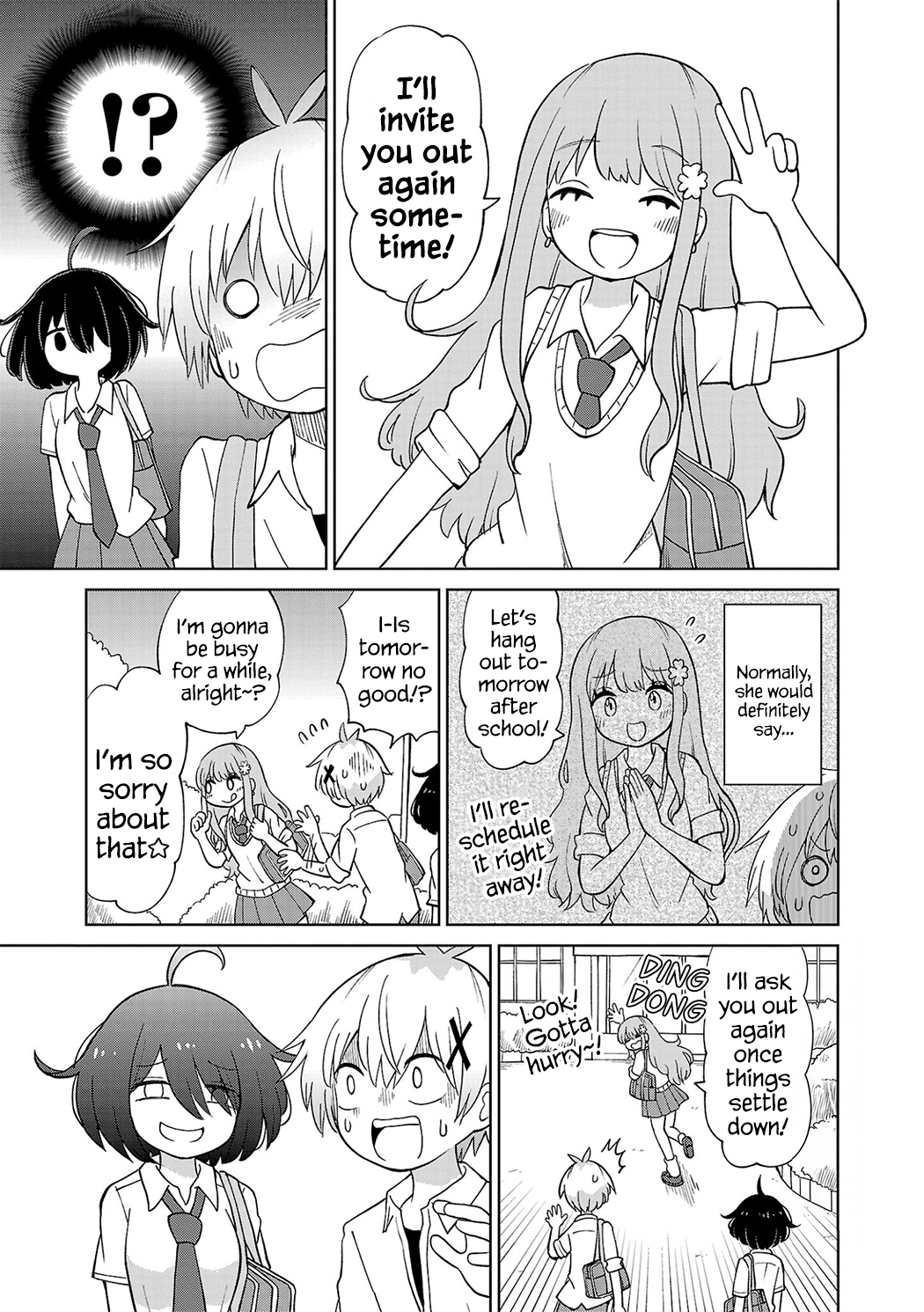 Sugiyuki Kako to Mitai Asu Kako Sugiyuki and the Tuesday Commute 第9页