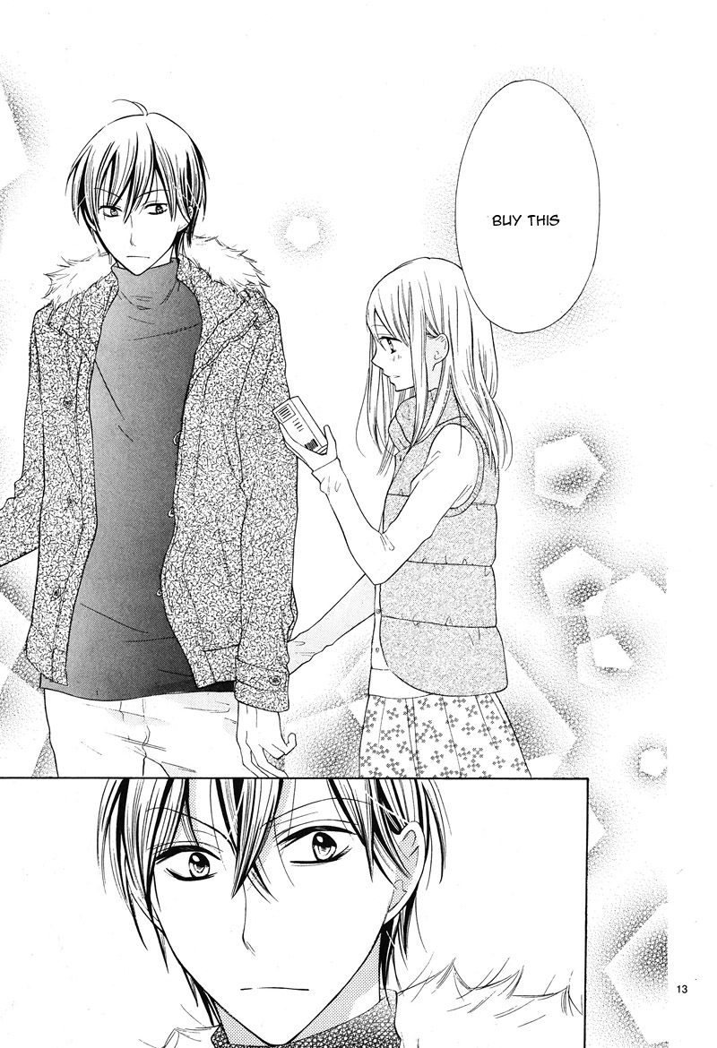 Kyou Kara Mongen 7:00 Desu Vol. 1 Ch. 3 第17页