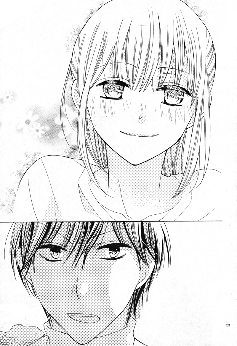 Kyou Kara Mongen 7:00 Desu Vol. 1 Ch. 3 第27页
