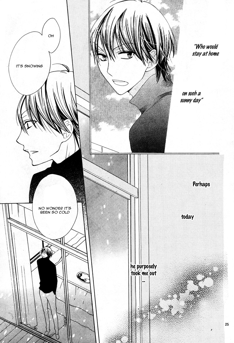 Kyou Kara Mongen 7:00 Desu Vol. 1 Ch. 3 第29页
