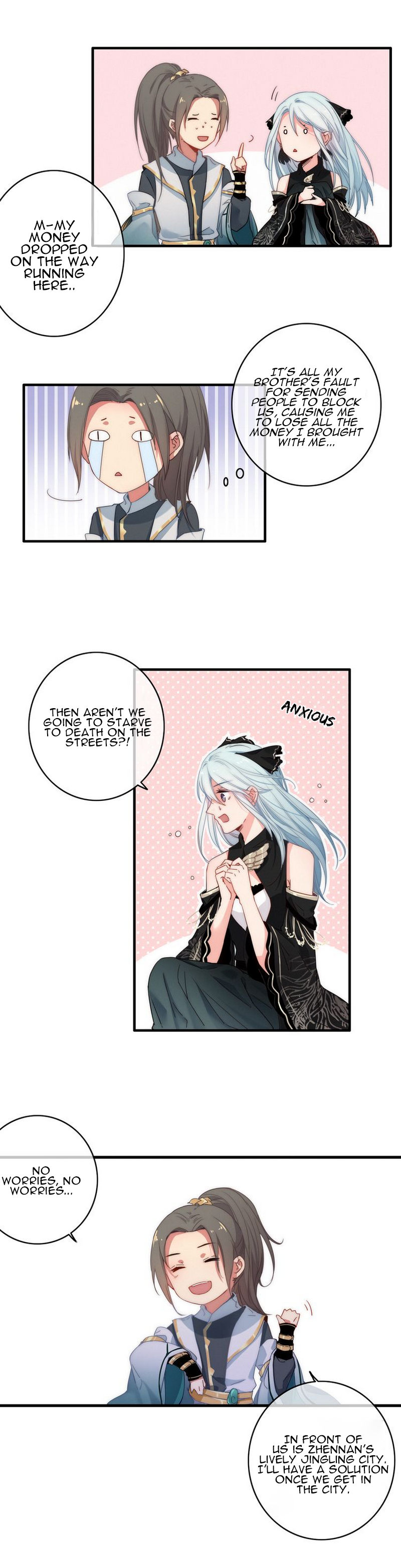 The Love's Oath I have a secret method...for earning silver! 第12页