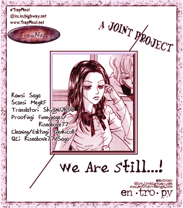 We Are Still...! Vol. 1 Ch. 5 第1页