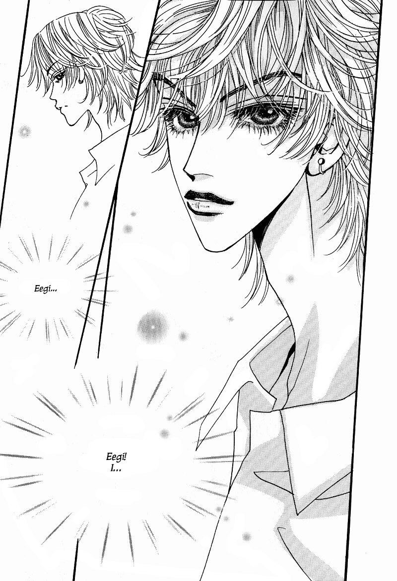 We Are Still...! Vol. 1 Ch. 5 第11页