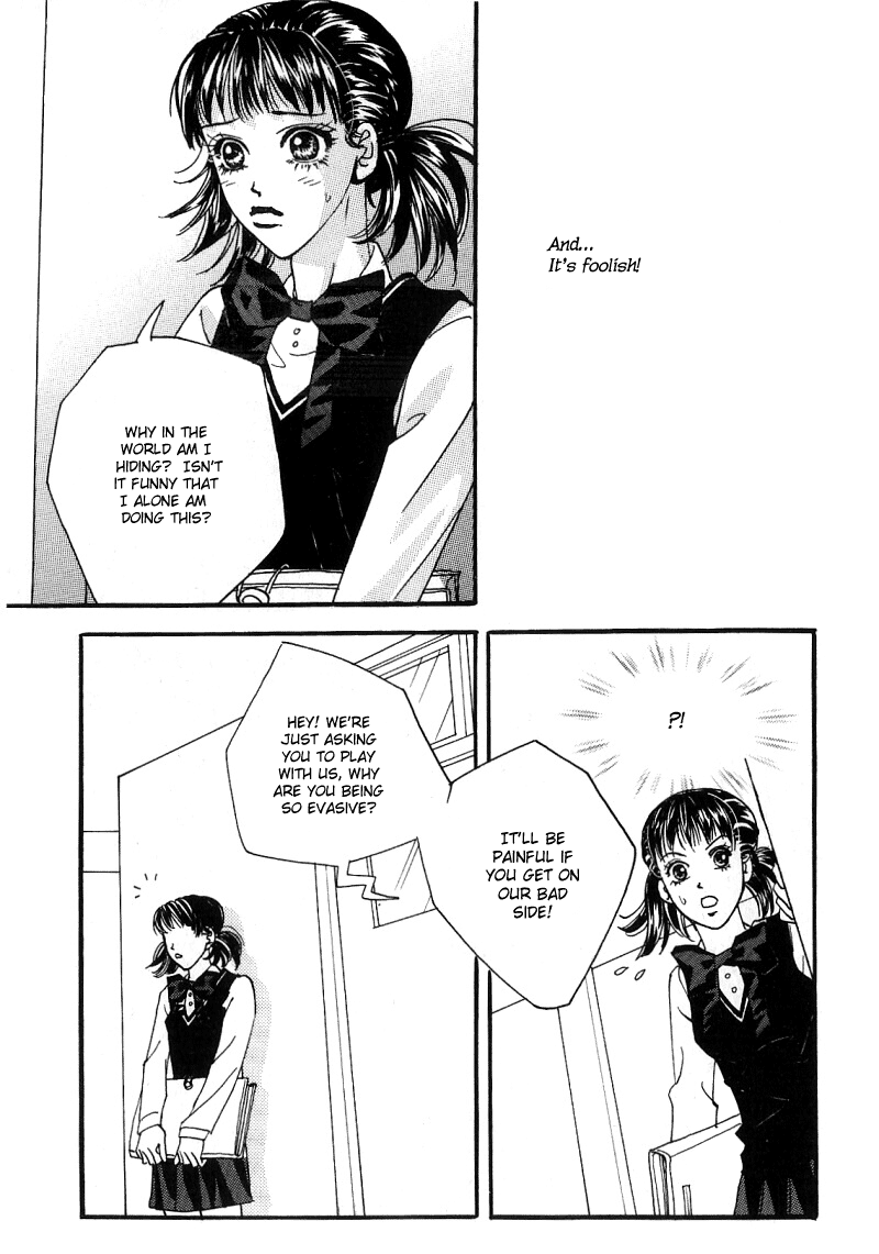 We Are Still...! Vol. 1 Ch. 5 第3页