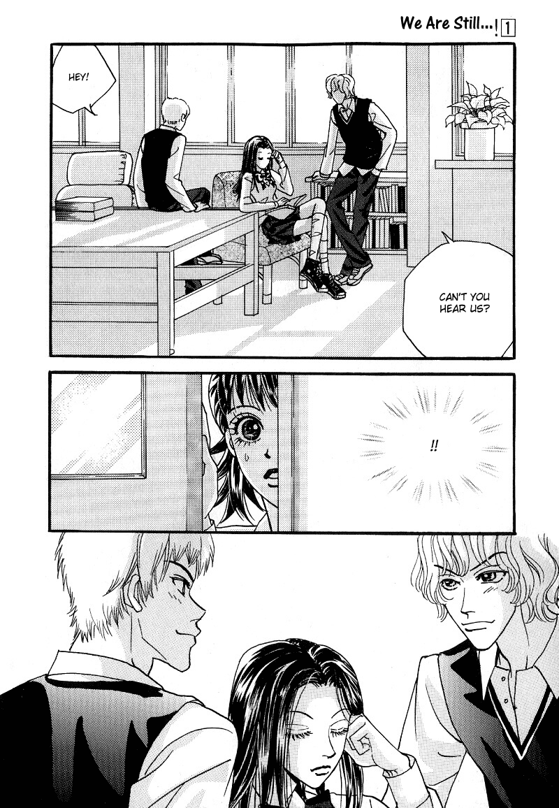 We Are Still...! Vol. 1 Ch. 5 第4页