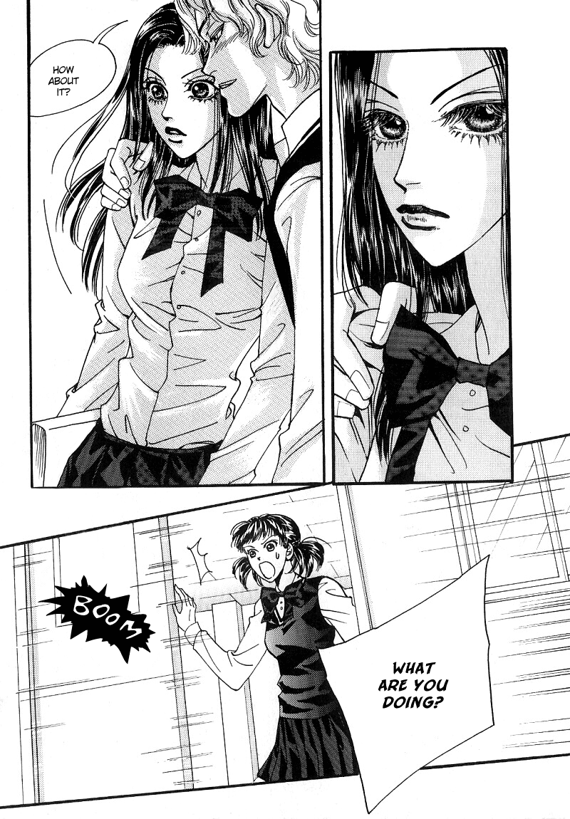We Are Still...! Vol. 1 Ch. 5 第7页