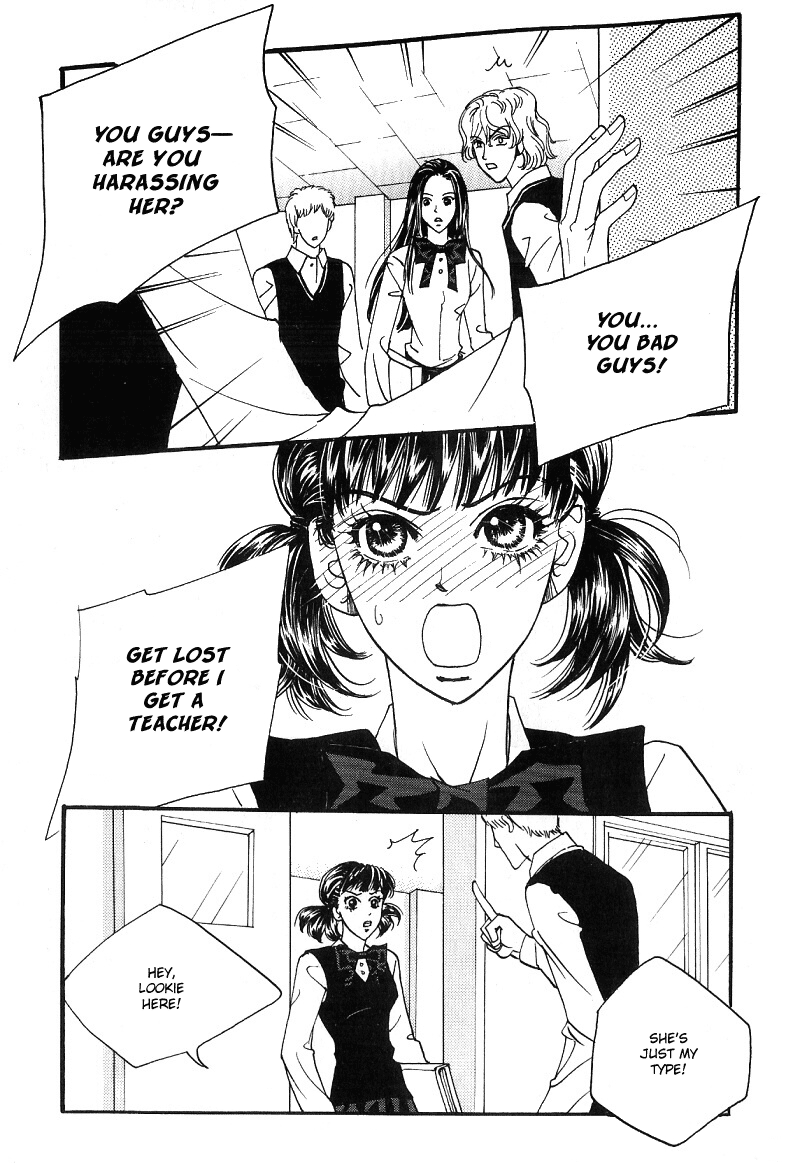 We Are Still...! Vol. 1 Ch. 5 第8页