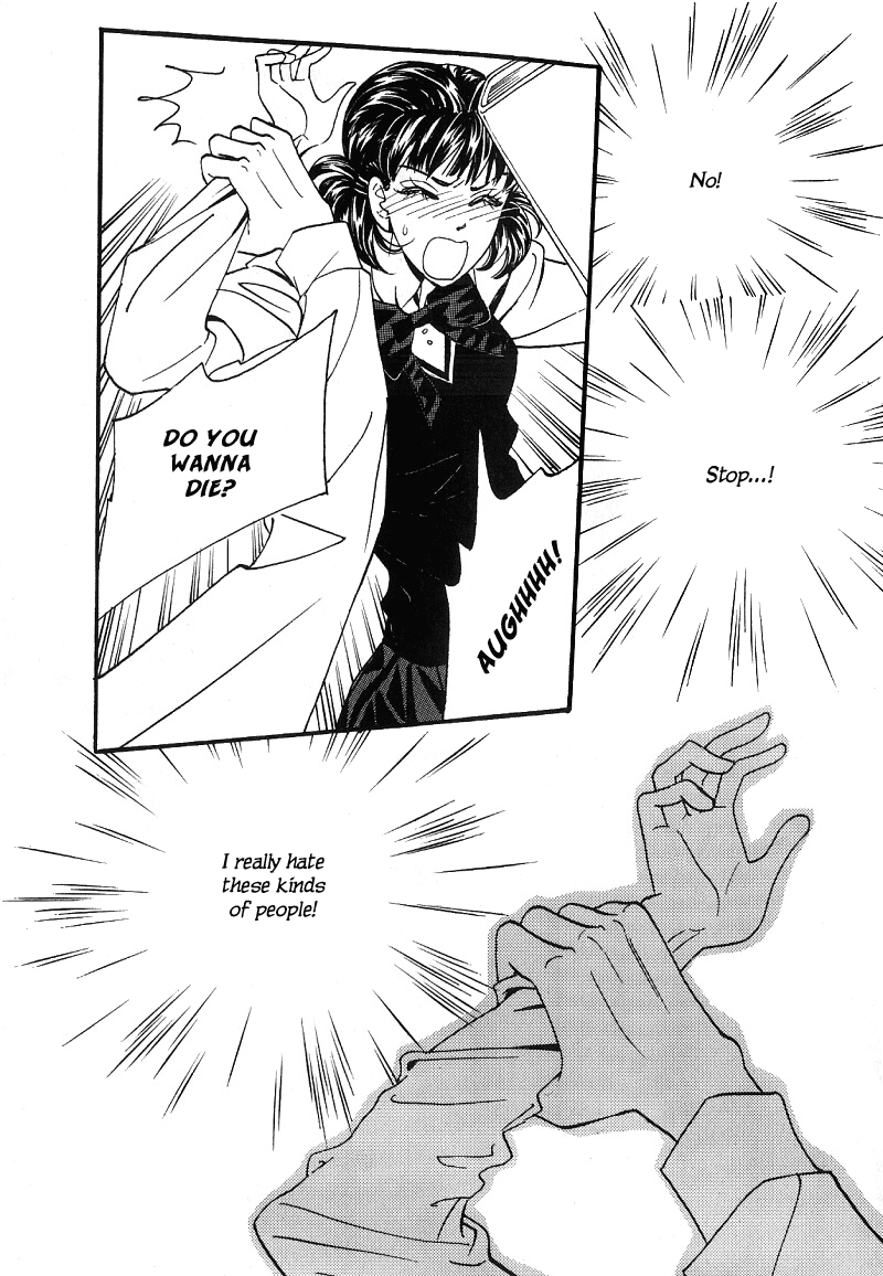 We Are Still...! Vol. 1 Ch. 5 第10页