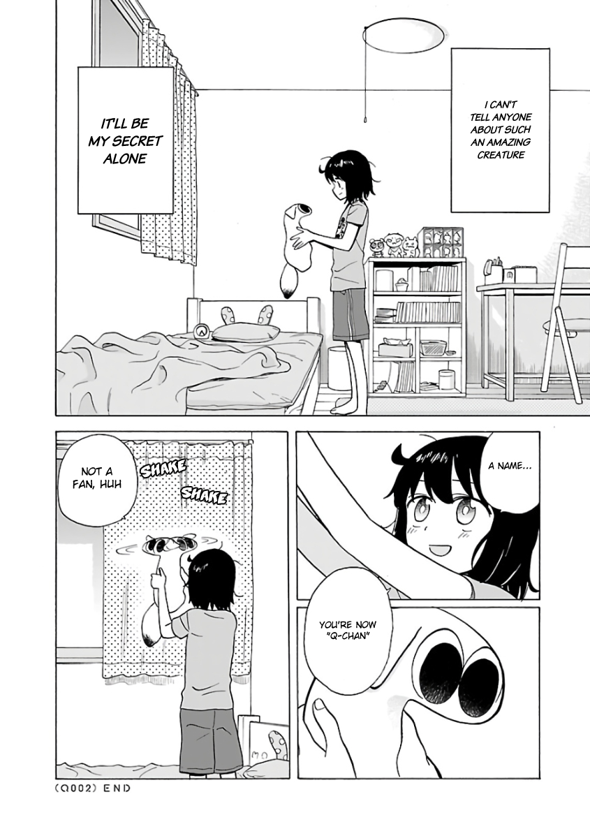 Umibe no Q Vol. 1 Ch. 2 第12页