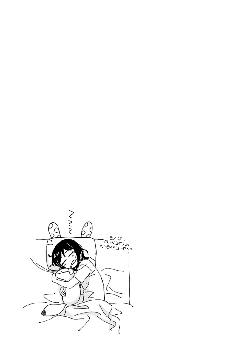 Umibe no Q Vol. 1 Ch. 2 第13页
