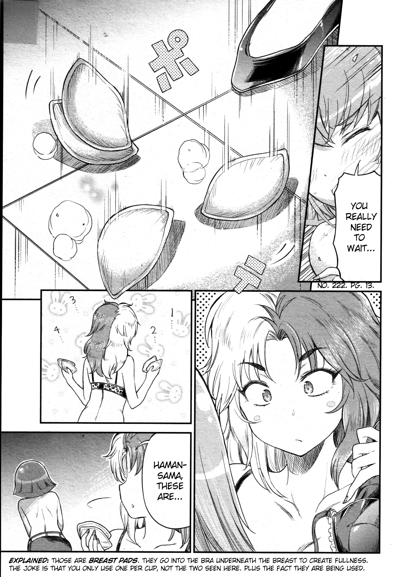 Arasa OL Haman-sama Vol. 1 Ch. 4 第5页