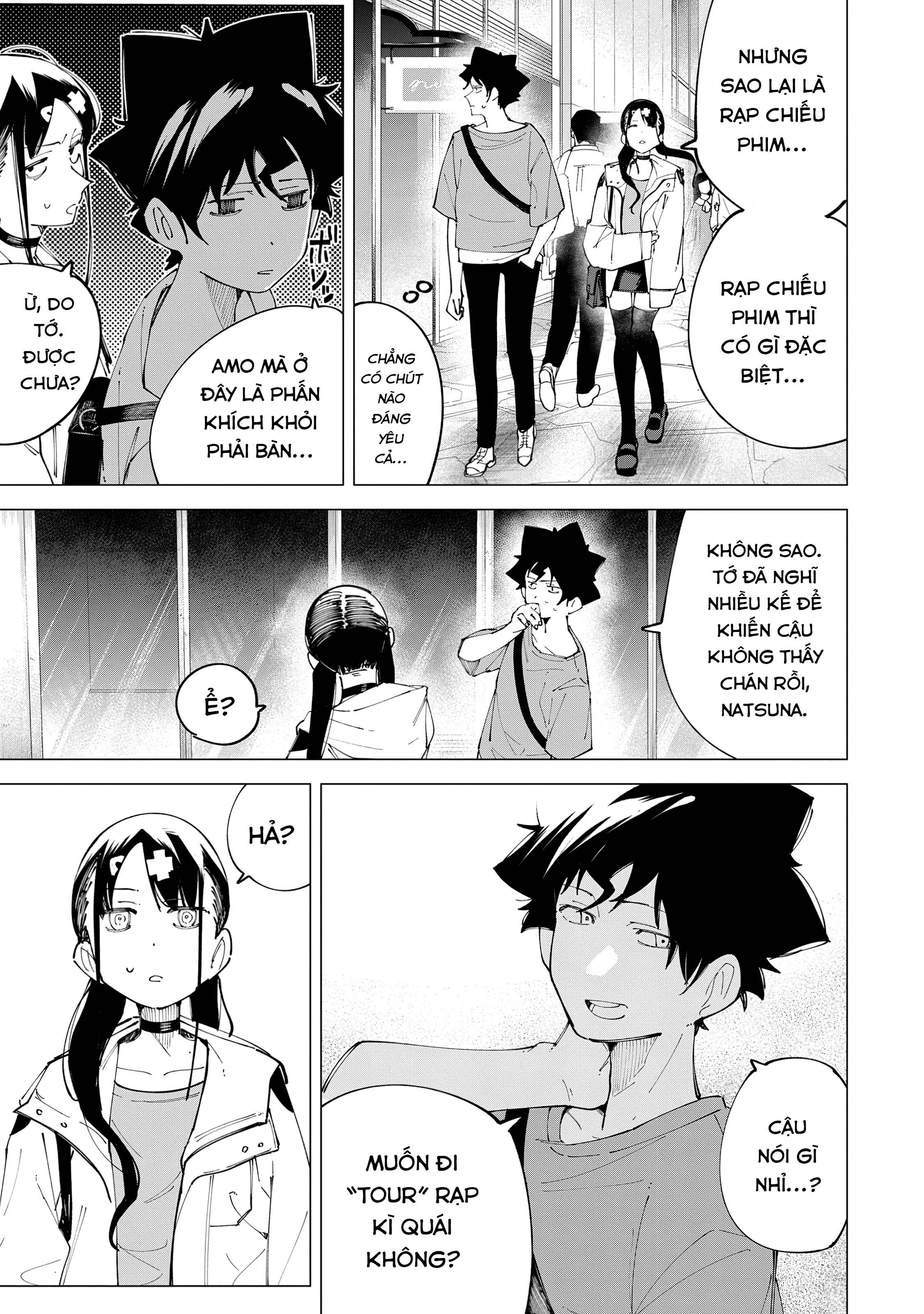 R15+ ja Dame desu ka? "Du lịch" rạp chiếu phim 第3页