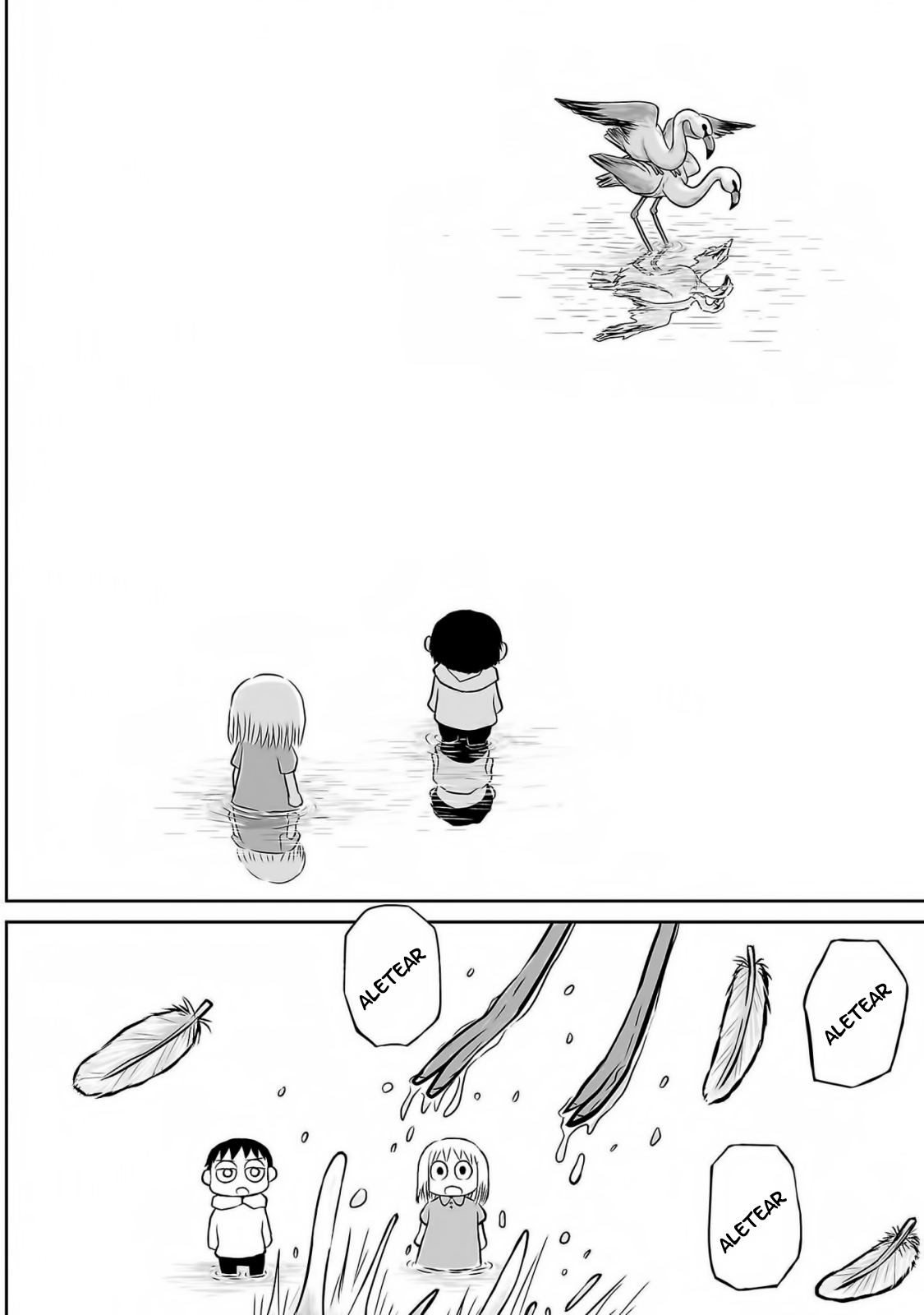 Ginga no Shinanai Kodomotachi e Vol. 1 Ch. 3 第14页