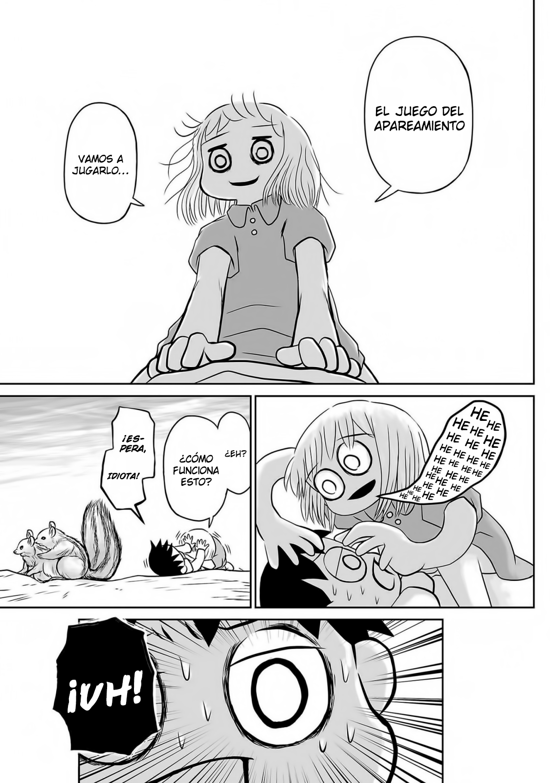 Ginga no Shinanai Kodomotachi e Vol. 1 Ch. 3 第17页