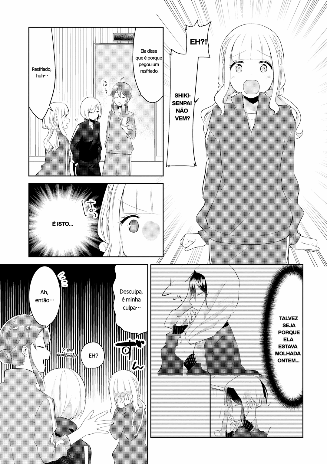 Ikemen Sugidesu Shiki-senpai! Eu vou cuidar de você! 第2页