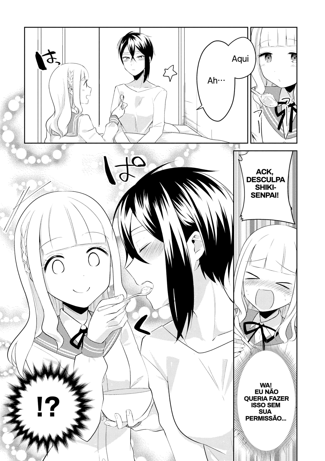 Ikemen Sugidesu Shiki-senpai! Eu vou cuidar de você! 第11页