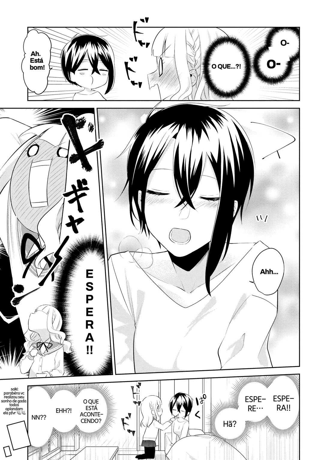 Ikemen Sugidesu Shiki-senpai! Eu vou cuidar de você! 第12页