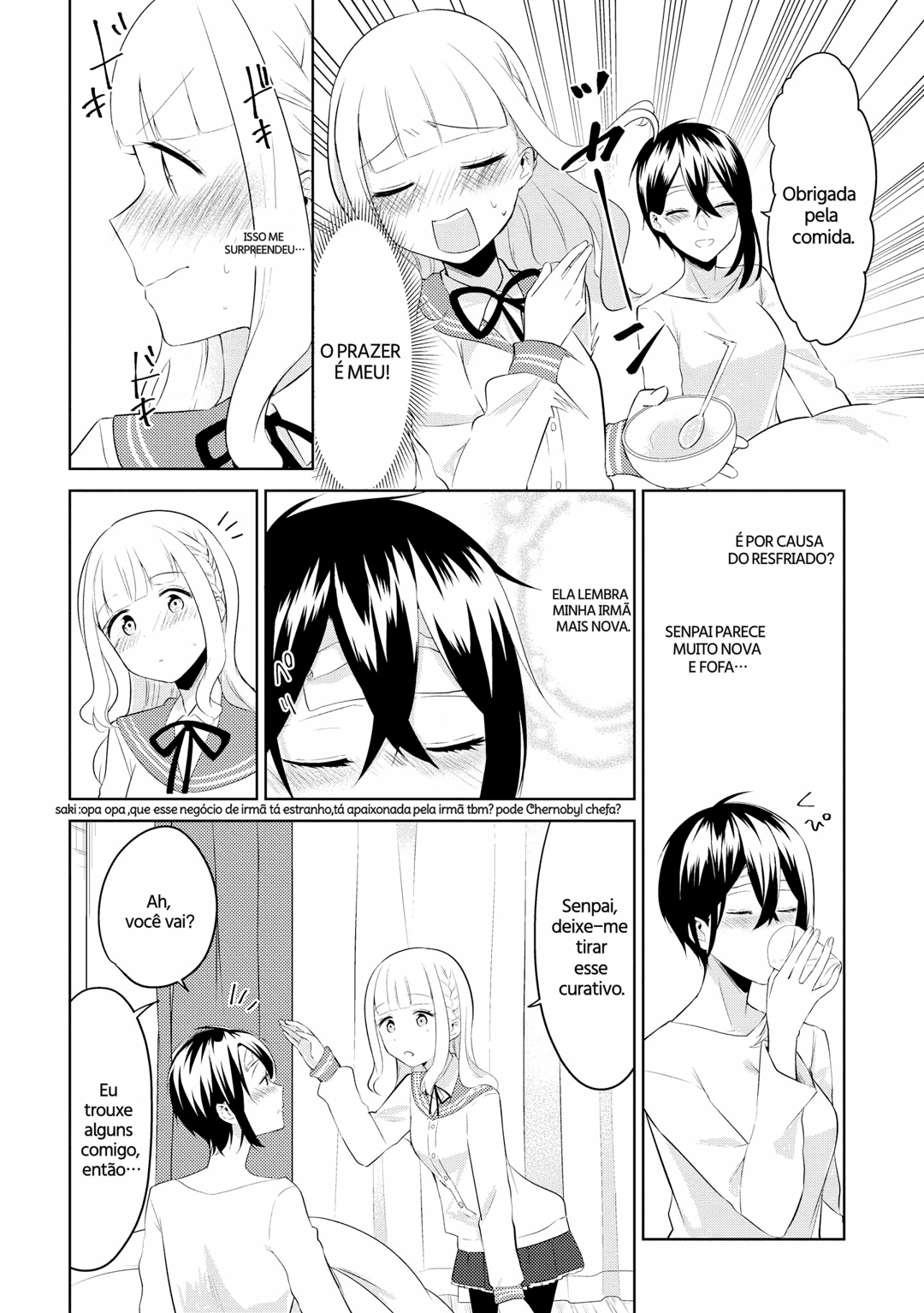 Ikemen Sugidesu Shiki-senpai! Eu vou cuidar de você! 第13页