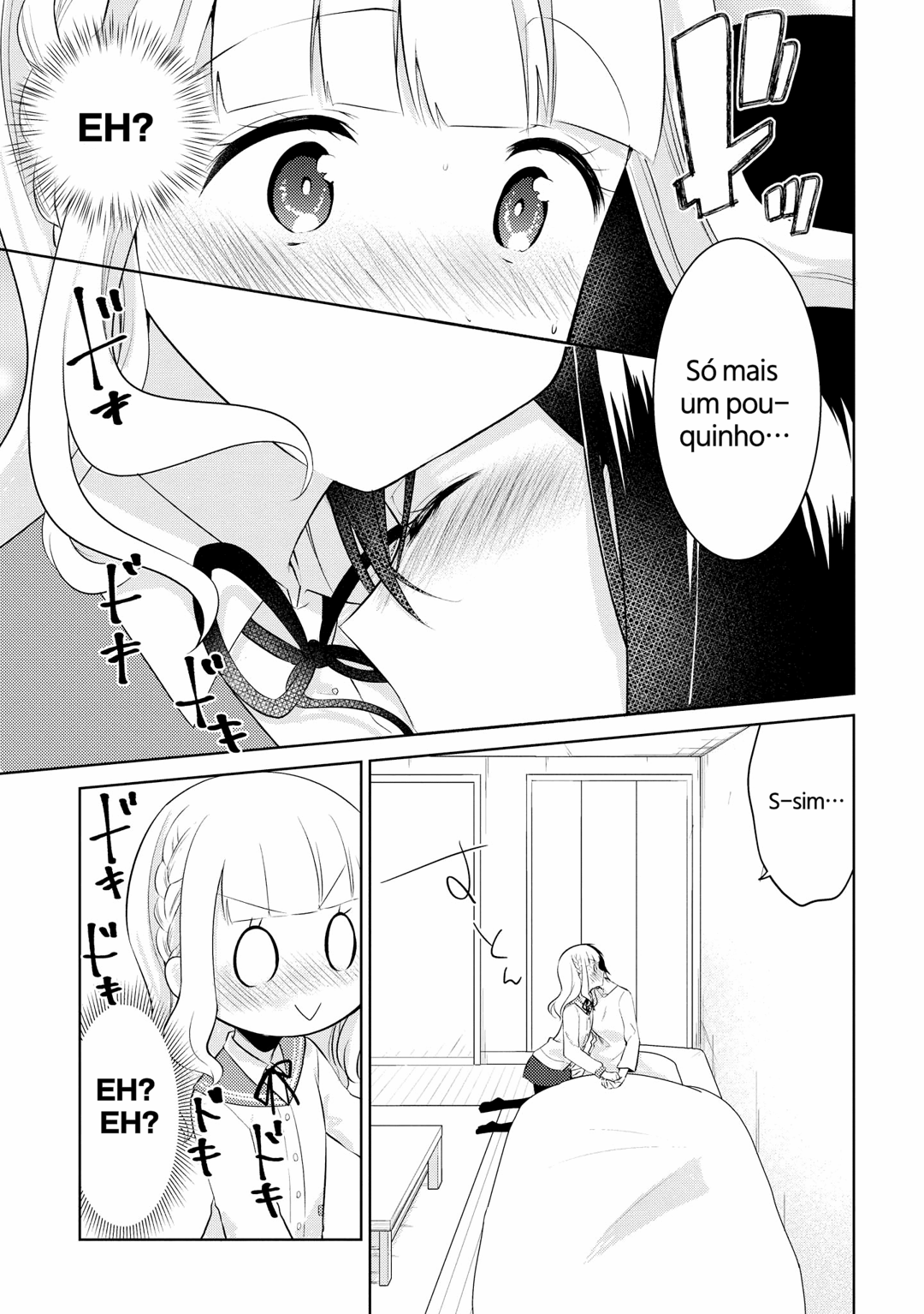 Ikemen Sugidesu Shiki-senpai! Eu vou cuidar de você! 第20页