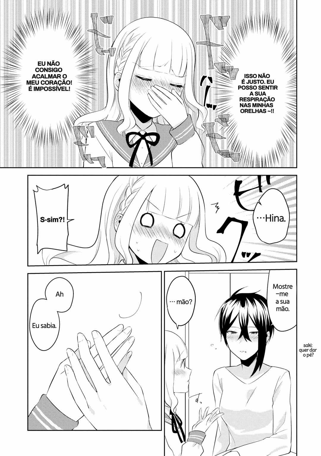 Ikemen Sugidesu Shiki-senpai! Eu vou cuidar de você! 第22页