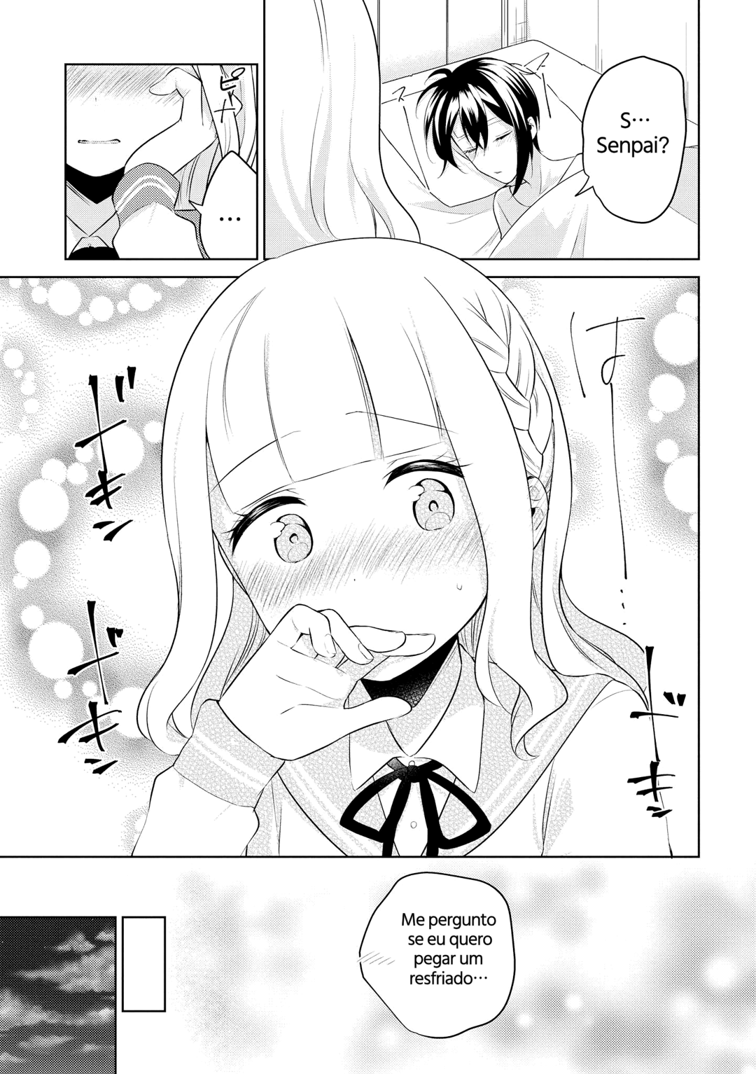 Ikemen Sugidesu Shiki-senpai! Eu vou cuidar de você! 第24页