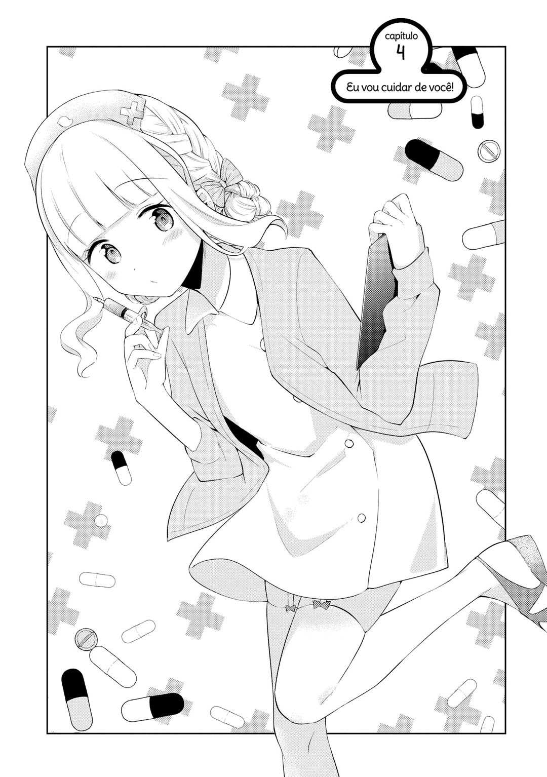 Ikemen Sugidesu Shiki-senpai! Eu vou cuidar de você! 第4页