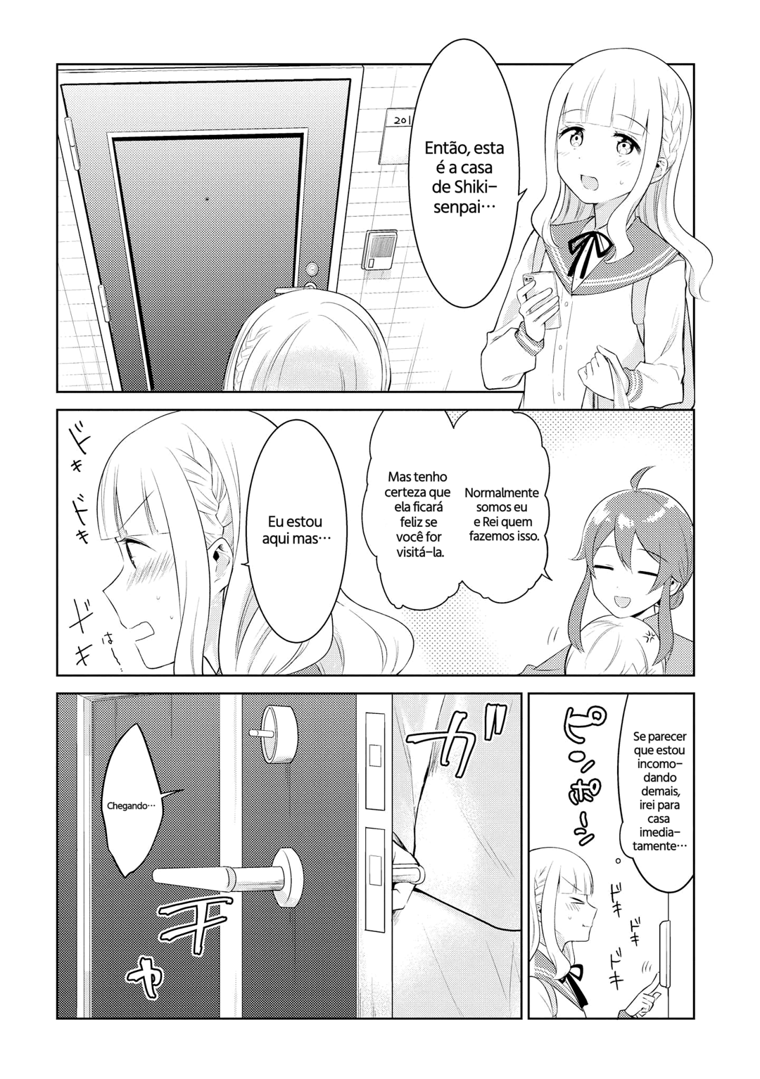 Ikemen Sugidesu Shiki-senpai! Eu vou cuidar de você! 第5页