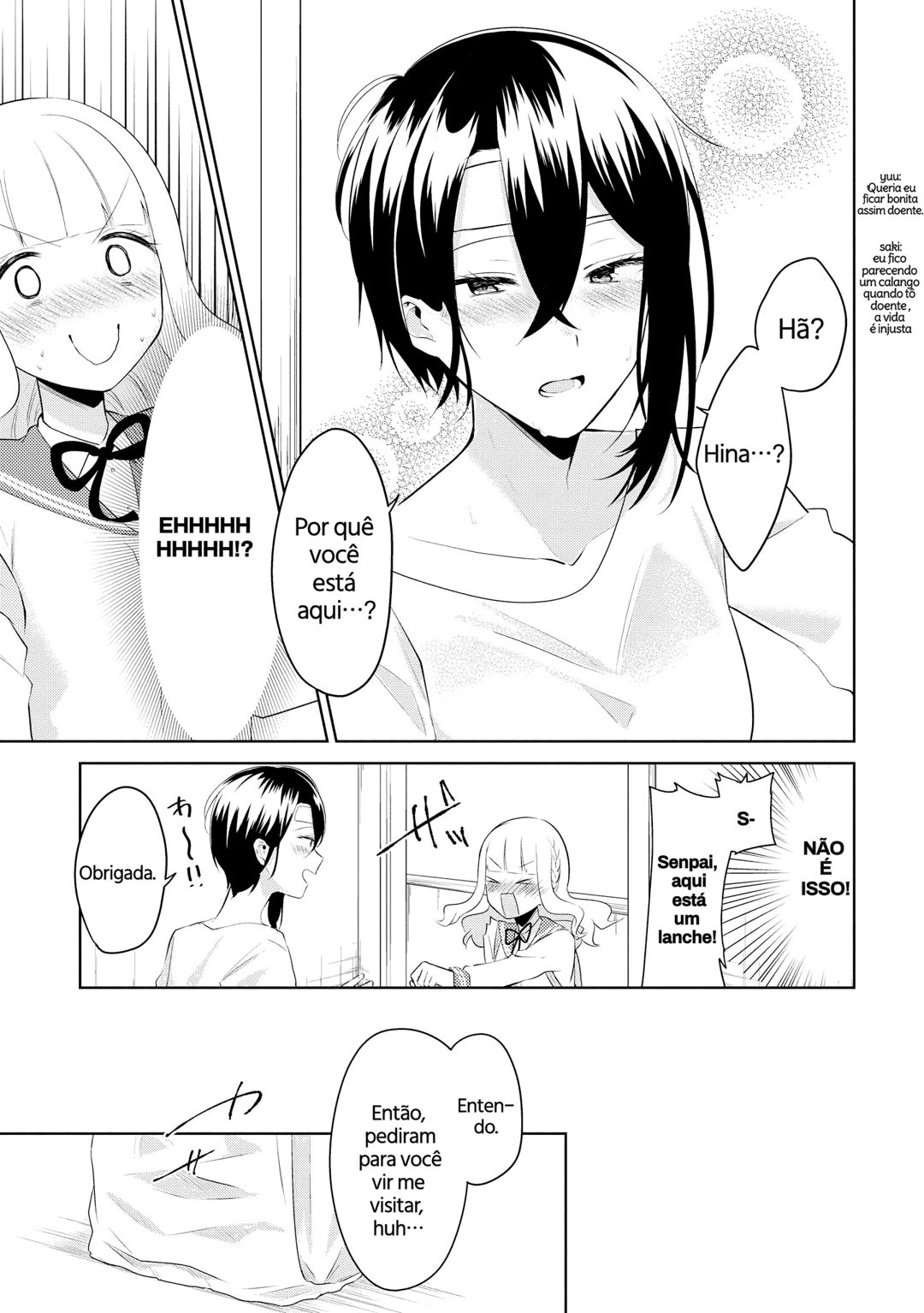 Ikemen Sugidesu Shiki-senpai! Eu vou cuidar de você! 第6页