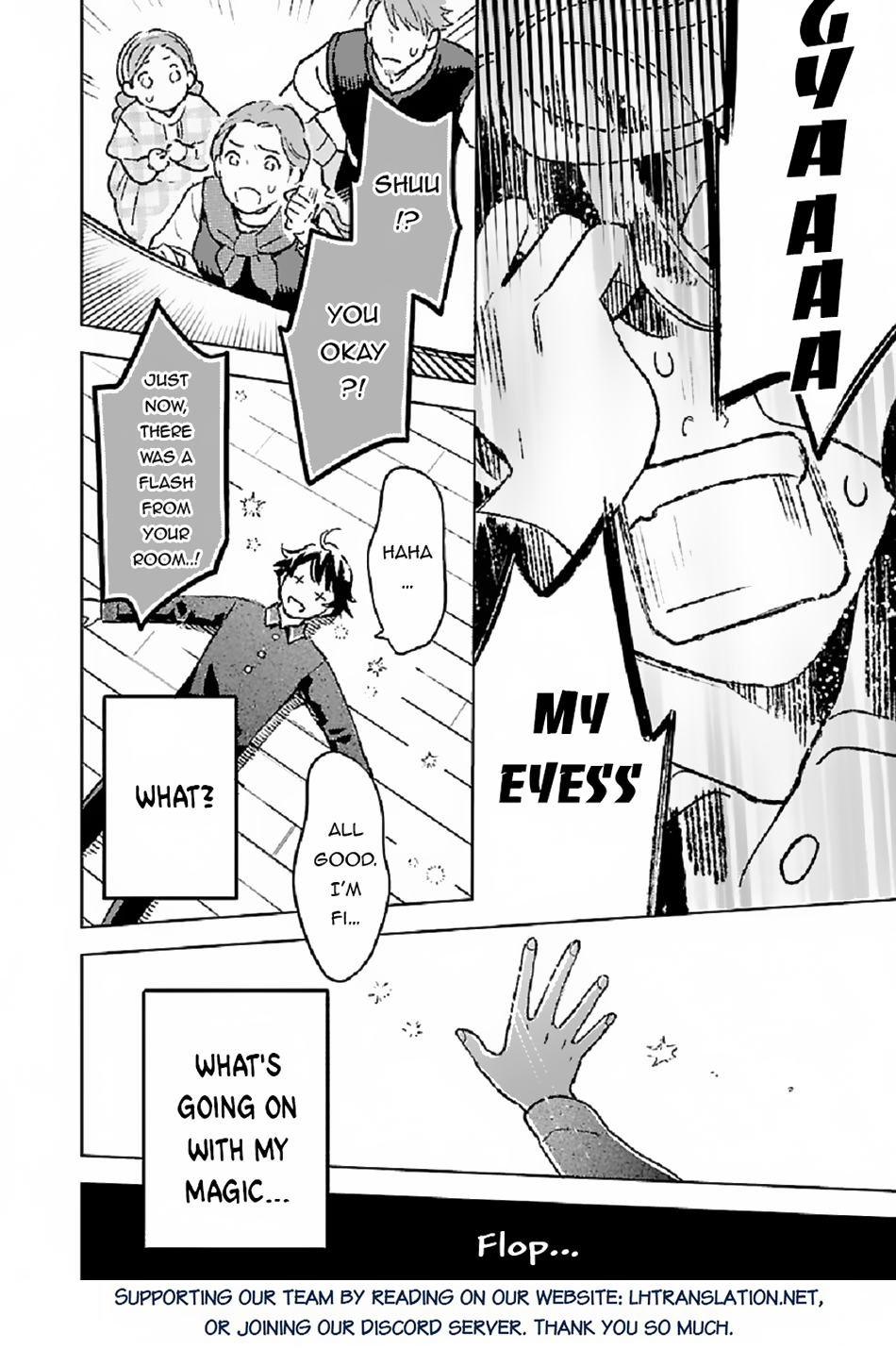 Isekai Nonbiri Sozai Saishu Seikatsu Vol. 1 Ch. 6 第14页
