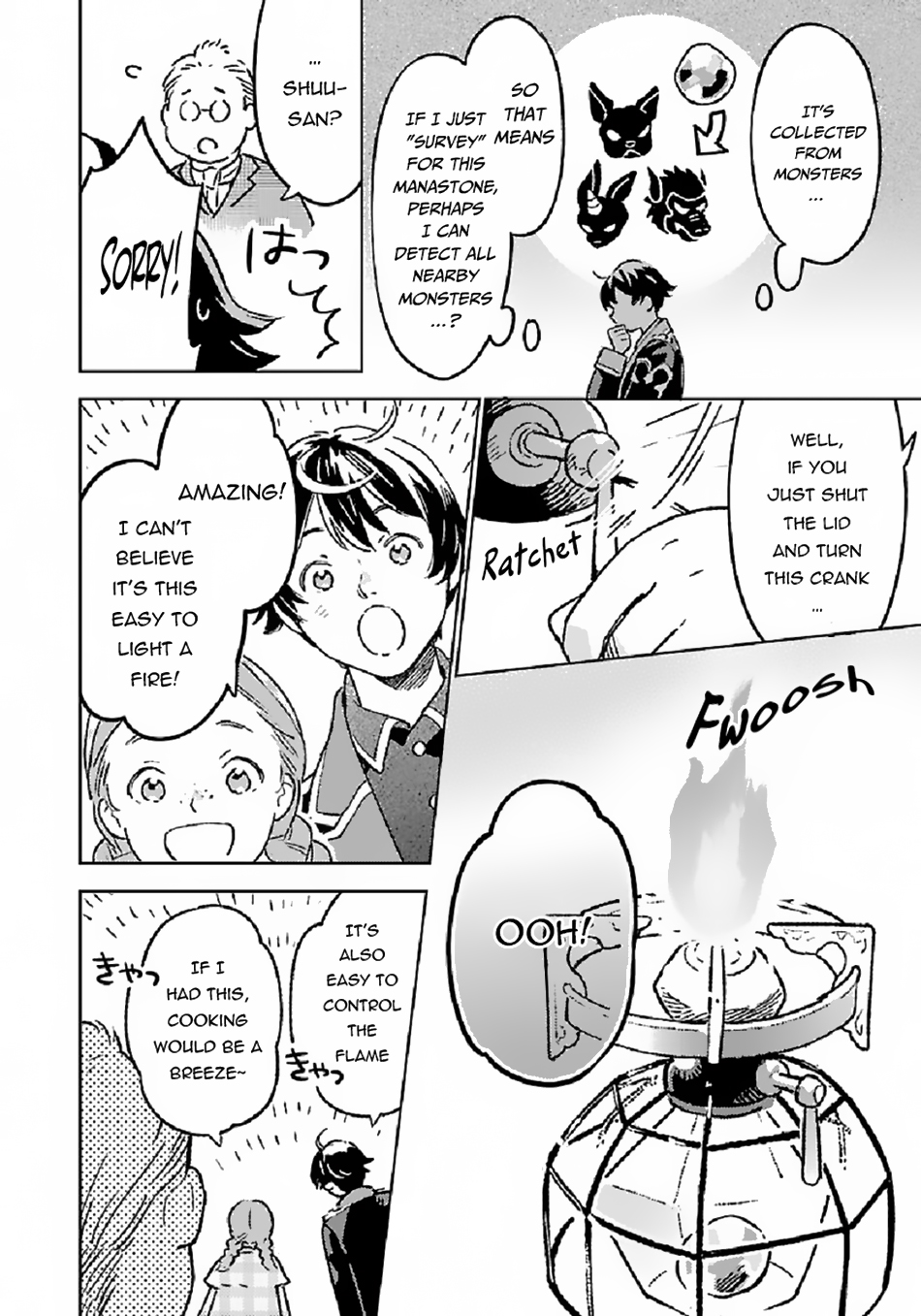 Isekai Nonbiri Sozai Saishu Seikatsu Vol. 1 Ch. 6 第5页