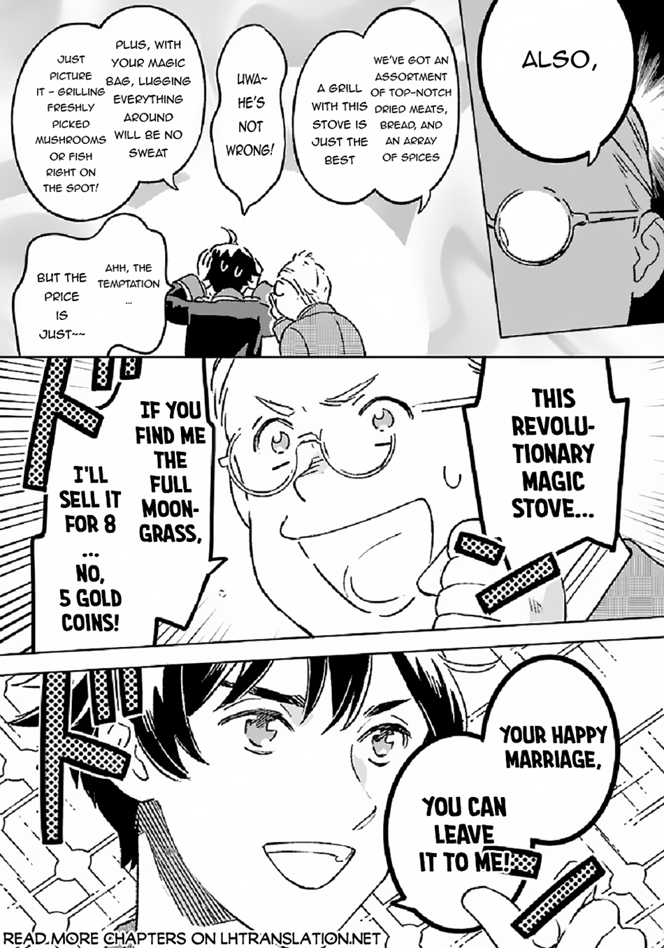 Isekai Nonbiri Sozai Saishu Seikatsu Vol. 1 Ch. 6 第6页